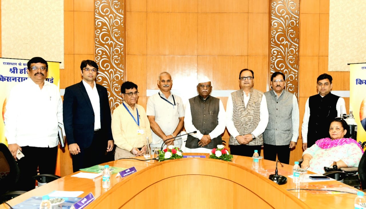 राज्यपाल हरिभाऊ बागडे
