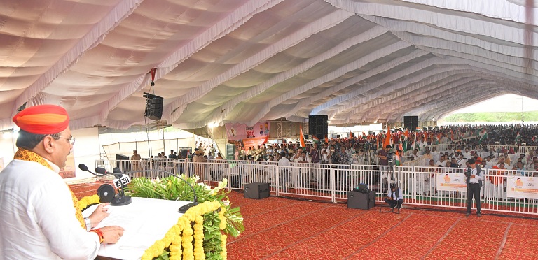 मुख्यमंत्री भजनलाल शर्मा