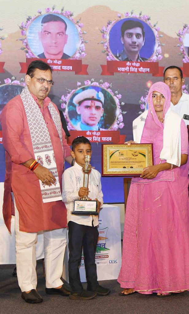 मुख्यमंत्री भजनलाल शर्मा