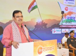 मुख्यमंत्री भजनलाल शर्मा