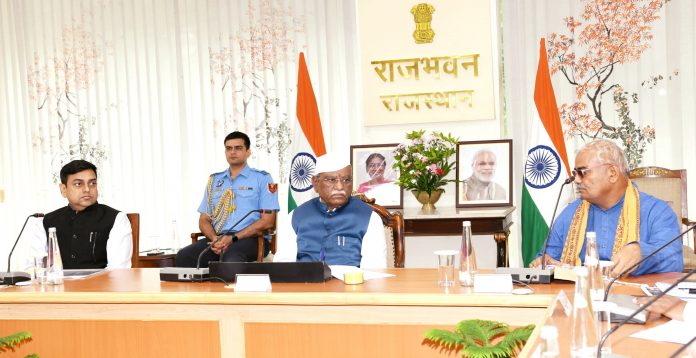 राज्यपाल राज्यपाल