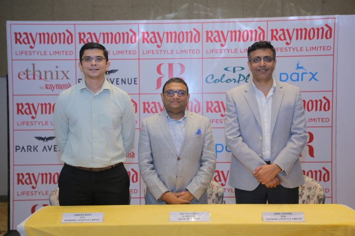रेमंड लाइफ़स्टाइल लिमिटेड रेमंड लाइफ़स्टाइल लिमिटेड