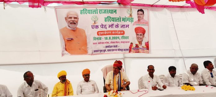 संसदीय कार्य, विधि एवं न्याय मंत्री जोगाराम पटेल संसदीय कार्य, विधि एवं न्याय मंत्री जोगाराम पटेल