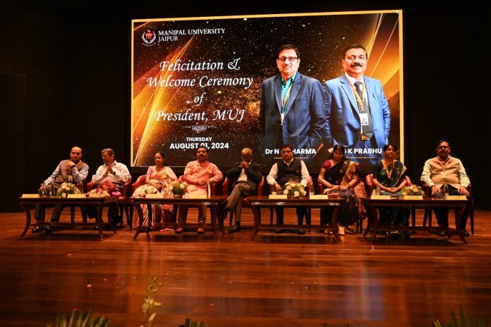 मणिपाल यूनिवर्सिटी जयपुर मणिपाल यूनिवर्सिटी जयपुर
