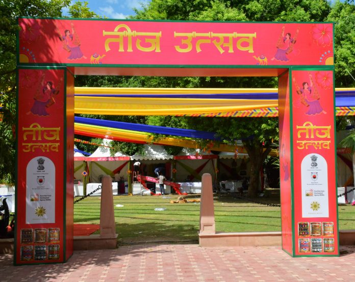बीकानेर हाउस बीकानेर हाउस