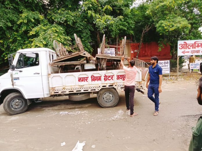 नगर निगम ग्रेटर नगर निगम ग्रेटर