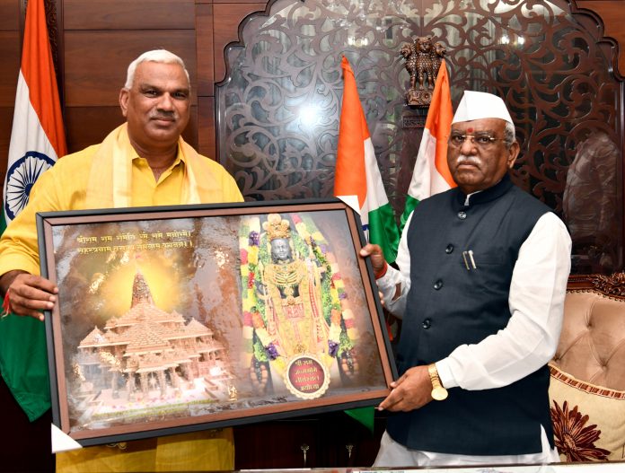 हरिभाऊ बागडे हरिभाऊ बागडे