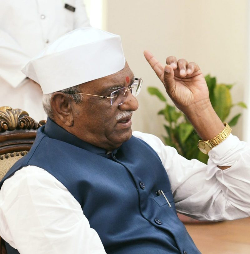 राज्यपाल