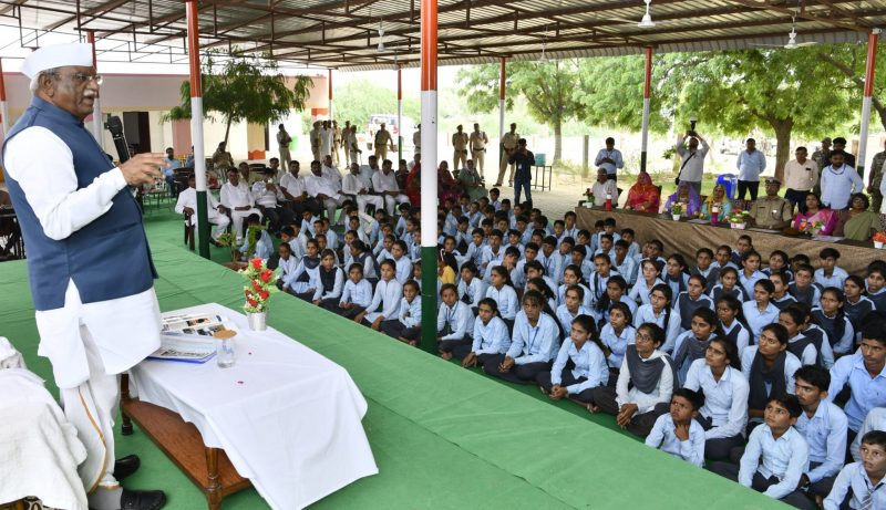 राज्यपाल