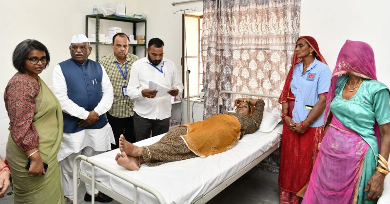 राज्यपाल