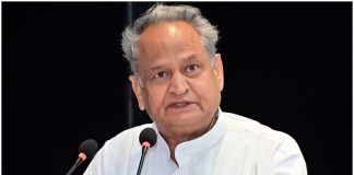 अशोक गहलोत