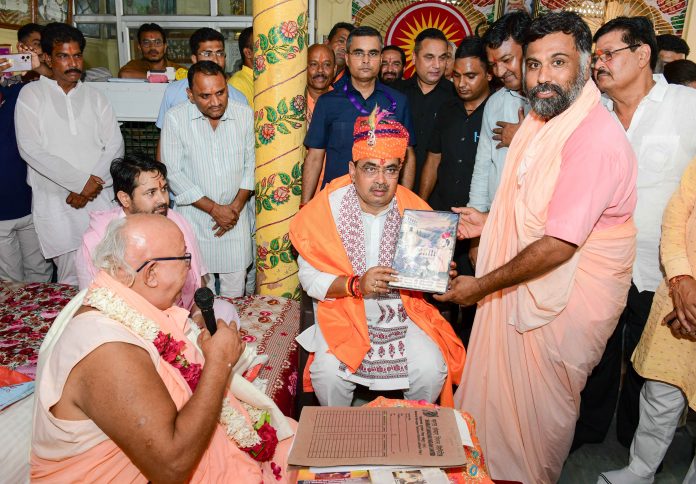 मुख्यमंत्री भजनलाल शर्मा मुख्यमंत्री भजनलाल शर्मा