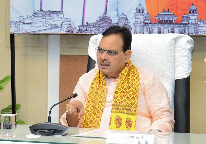 मुख्यमंत्री मुख्यमंत्री
