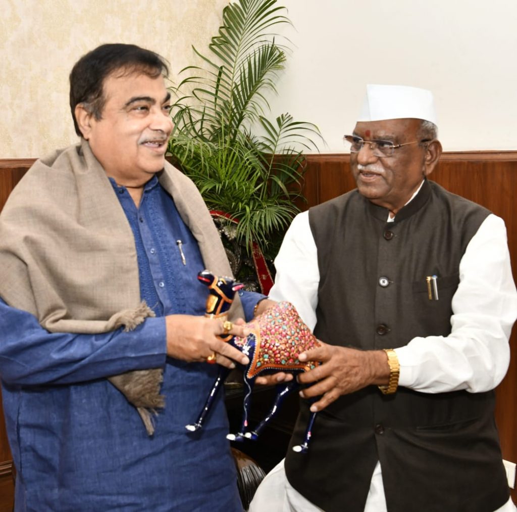 राज्यपाल हरिभाऊ किसनराव बागडे