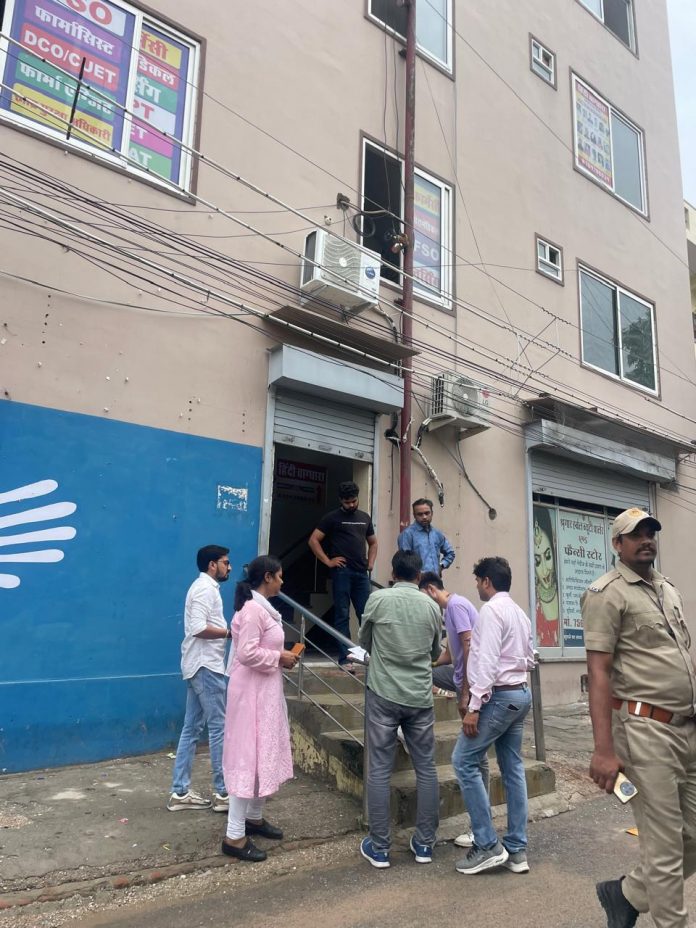नगर निगम ग्रेटर नगर निगम ग्रेटर