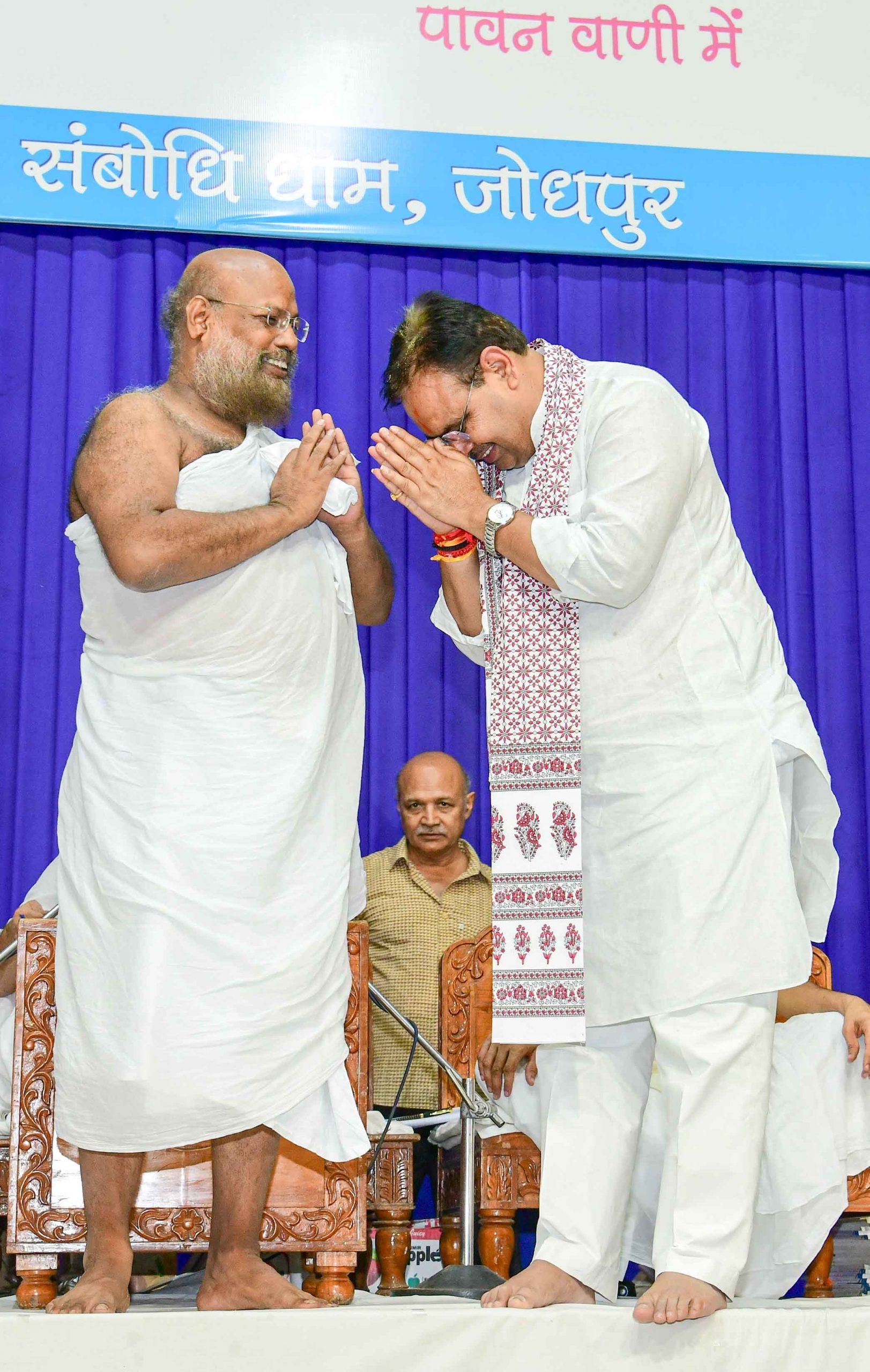 मुख्यमंत्री भजनलाल शर्मा