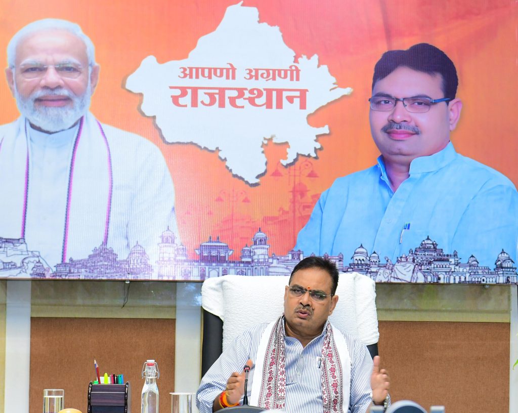 मुख्यमंत्री भजनलाल शर्मा