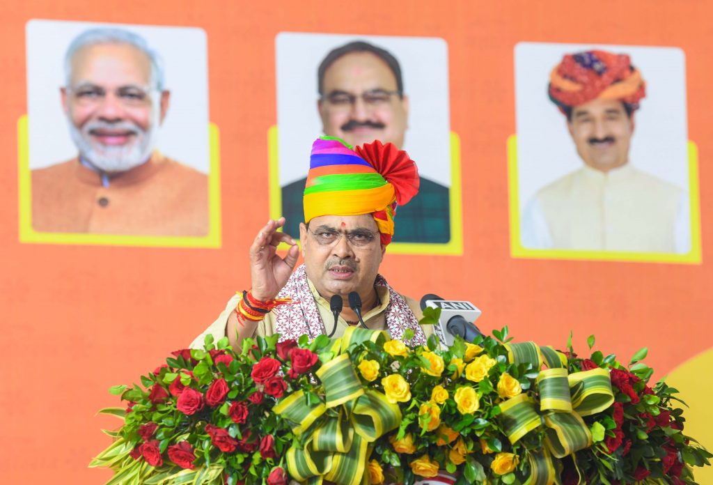 मुख्यमंत्री भजनलाल शर्मा