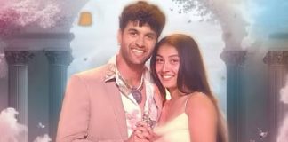 जशवंत बोपन्ना और आकृति नेगी