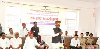हरिभाऊ बागडे