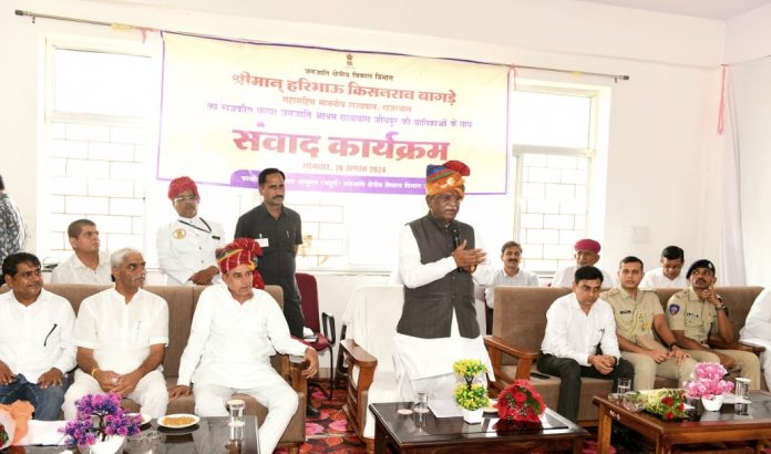 हरिभाऊ बागडे हरिभाऊ बागडे