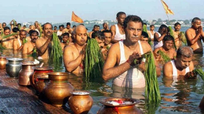 पितृ पक्ष पितृ पक्ष
