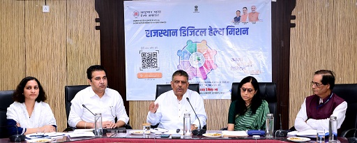 चिकित्सा एवं स्वास्थ्य मंत्री गजेन्द्र सिंह खींवसर चिकित्सा एवं स्वास्थ्य मंत्री गजेन्द्र सिंह खींवसर