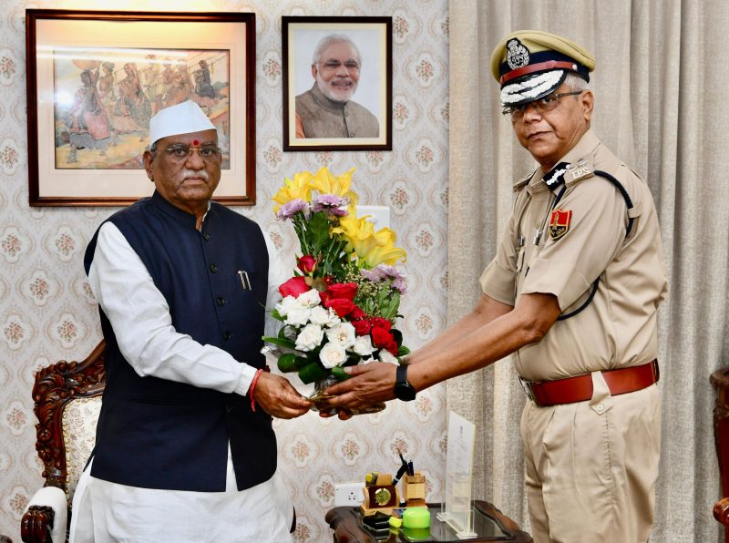 राज्यपाल