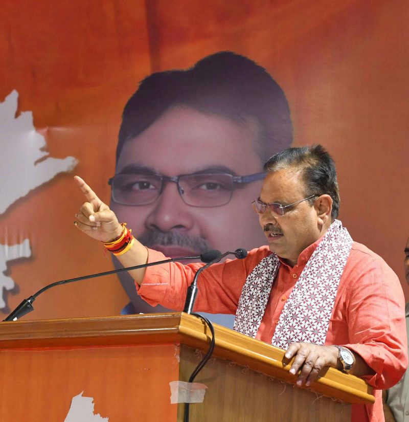 भजनलाल शर्मा