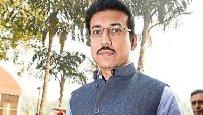 राज्यवर्धन सिंह राज्यवर्धन सिंह