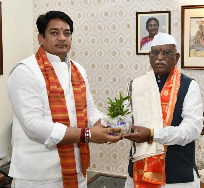 राज्यपाल राज्यपाल