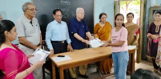 सिलाई एवं कंप्यूटर