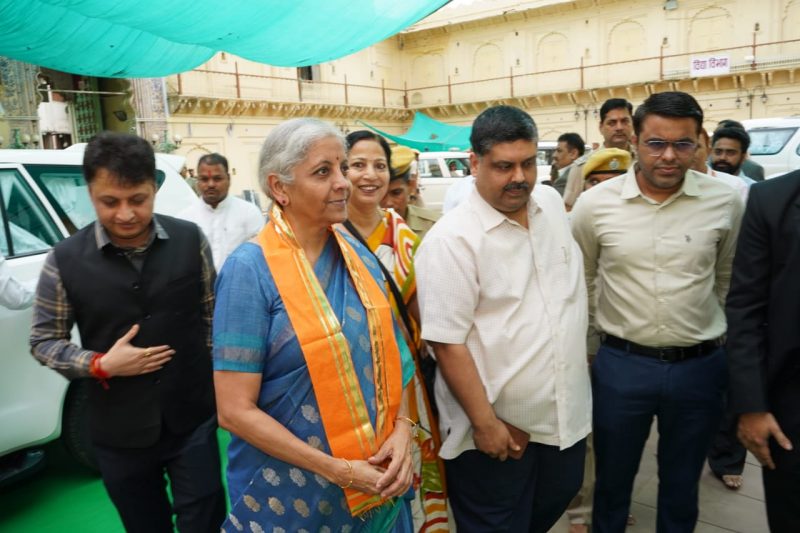 केन्द्रीय वित्त मंत्री