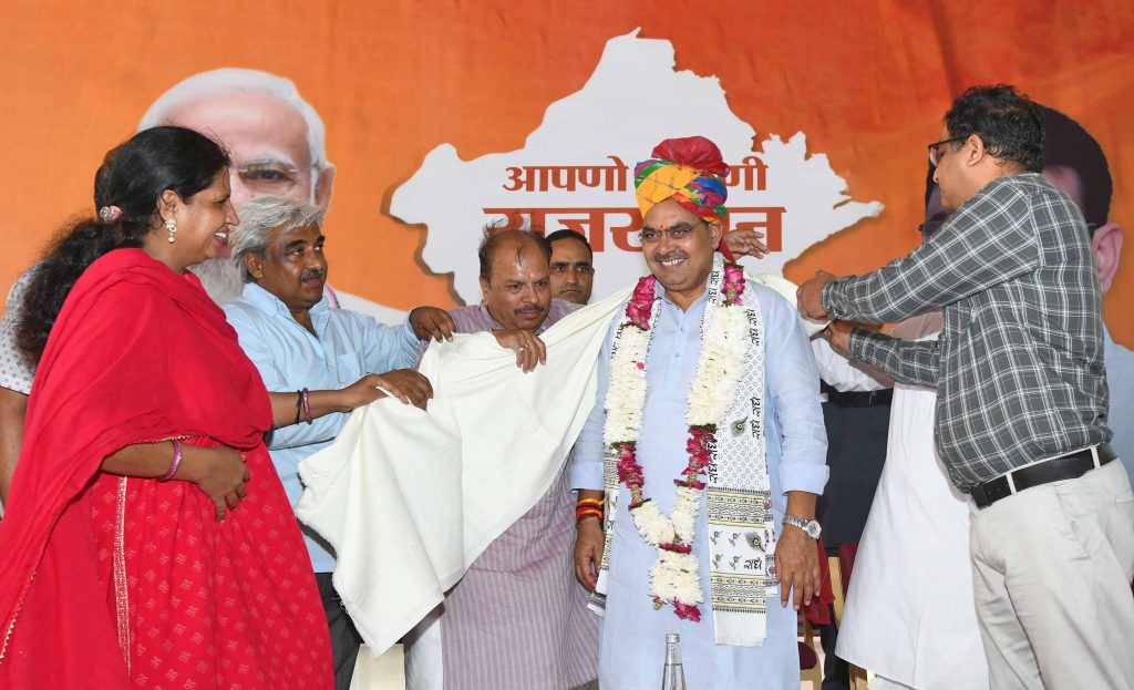 मुख्यमंत्री भजनलाल शर्मा