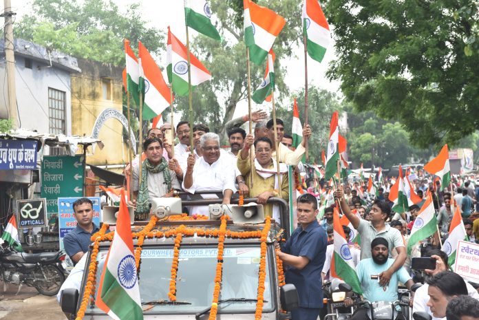 केंद्रीय पर्यावरण, वन एवं जलवायु परिवर्तन मंत्री एवं सांसद भूपेंद्र यादव केंद्रीय पर्यावरण, वन एवं जलवायु परिवर्तन मंत्री एवं सांसद भूपेंद्र यादव