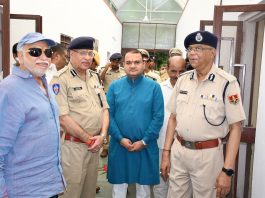पुलिस महानिदेशक