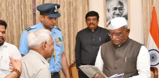 राज्यपाल हरिभाऊ किसनराव बागड़े