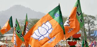भारतीय जनता पा