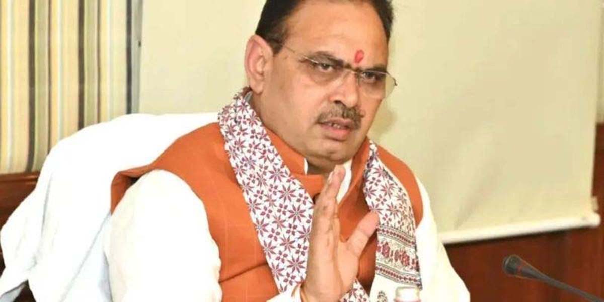 मुख्यमंत्री भजनलाल शर्मा