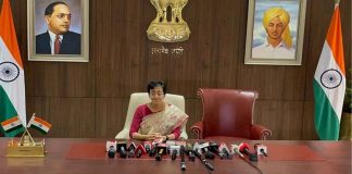 पूर्व सीएम केजरीवाल