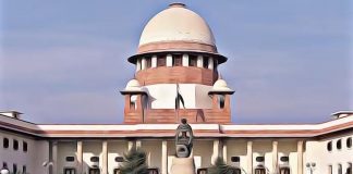 आरक्षण बढ़ाने वाला कानून रद्द