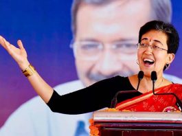 दिल्ली की नई सीएम आतिशी