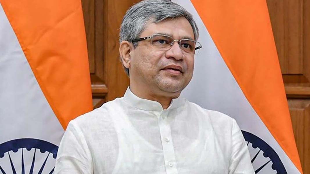 रेल मंत्री