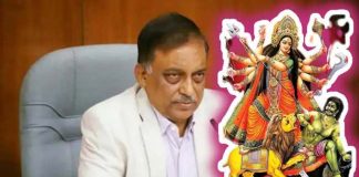 बांग्लादेश में हिन्दुओं पर अत्याचार