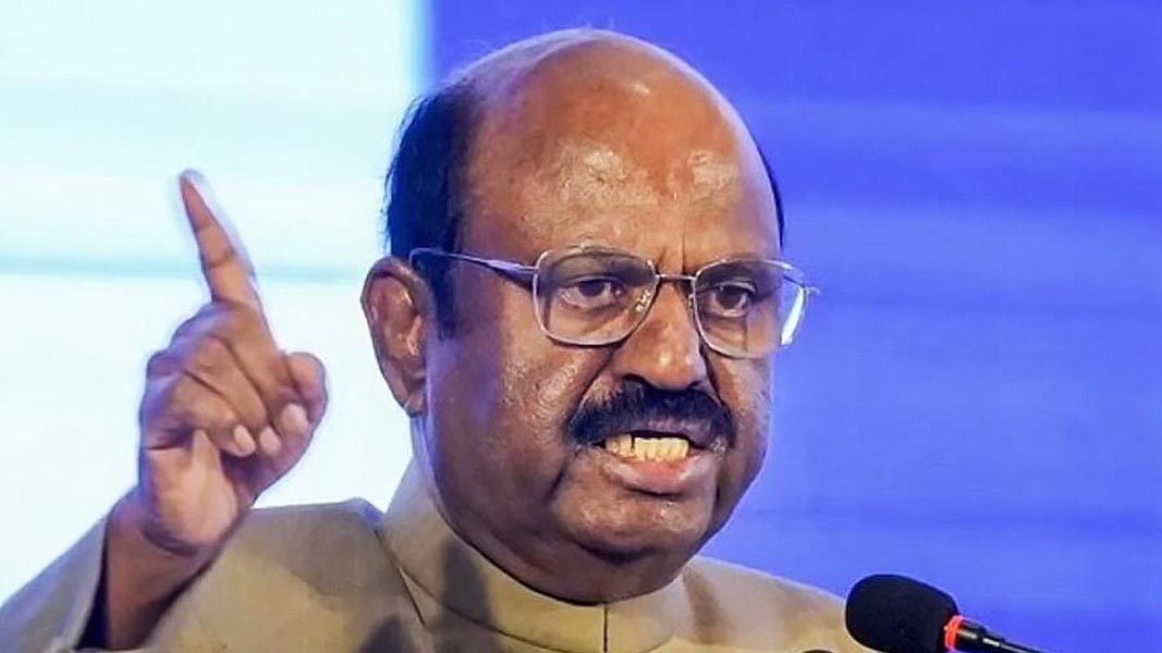 राज्यपाल
