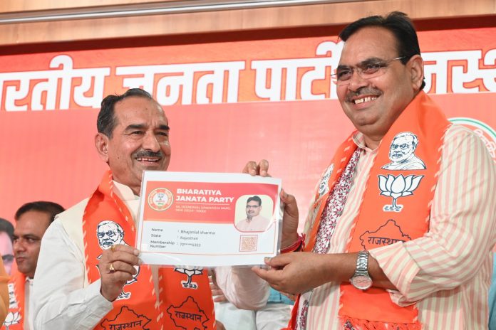 भाजपा सदस्यता अभियान भाजपा सदस्यता अभियान