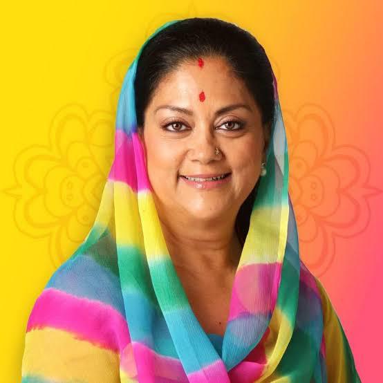 राजस्थान की पूर्व मुख्य्मंत्री वसुंधरा राजे राजस्थान की पूर्व मुख्य्मंत्री वसुंधरा राजे
