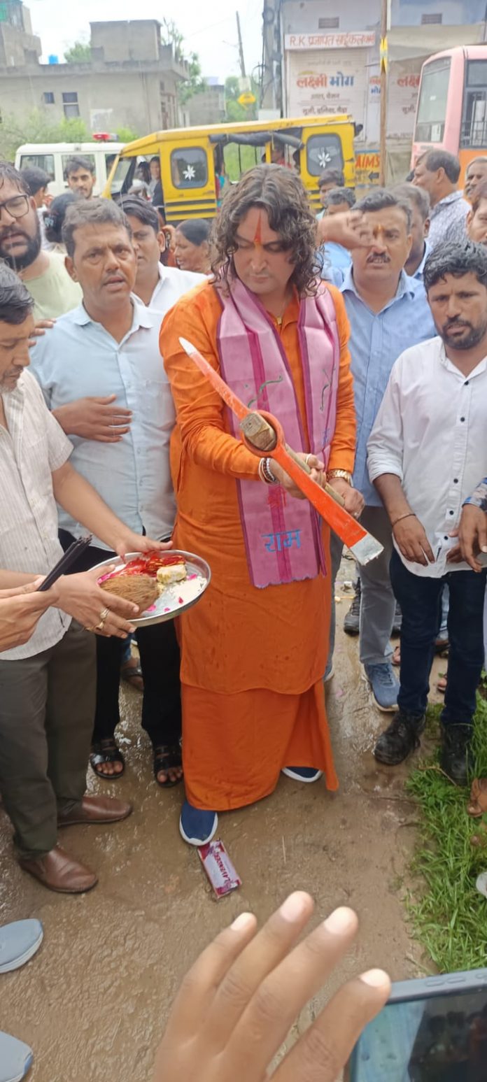 विधायक बालमुकुंद आचार्य विधायक बालमुकुंद आचार्य