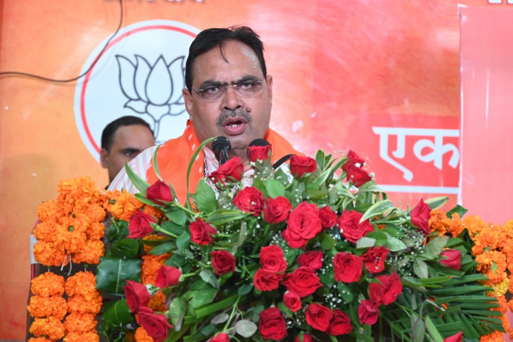 भाजपा सदस्यता अभियान