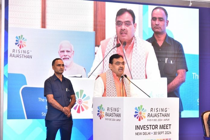 मुख्यमंत्री भजन लाल शर्मा मुख्यमंत्री भजन लाल शर्मा